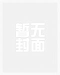 星云：少年游侠客